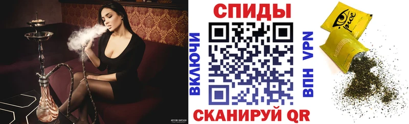 БУТИРАТ буратино  Руза 