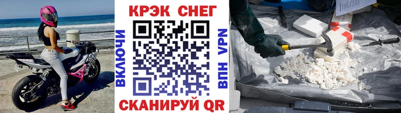 закладка  ОМГ ОМГ зеркало  COCAIN 99%  Руза 