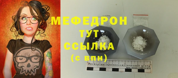 спайс Покров