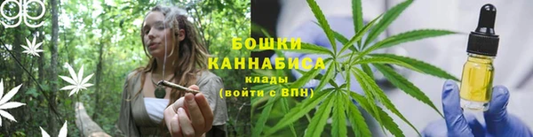 амфетамин Покачи