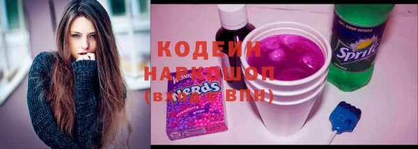спайс Покров