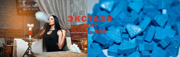 спайс Покров