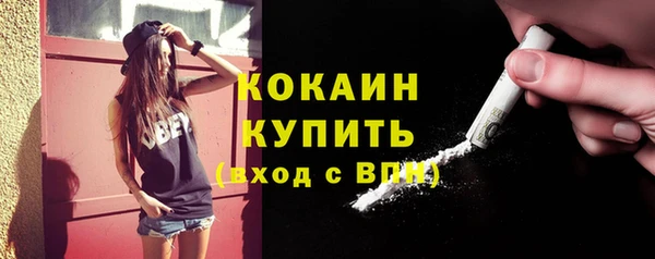 спайс Покров