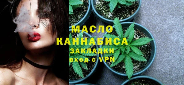 спайс Покров