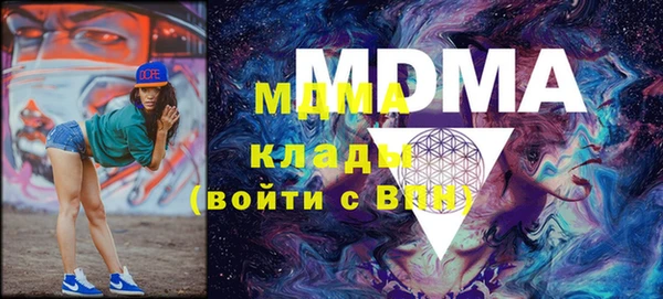 спайс Покров