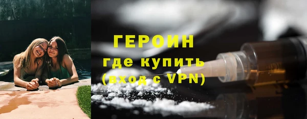 спайс Покров