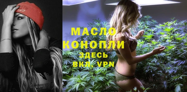 амфетамин Покачи