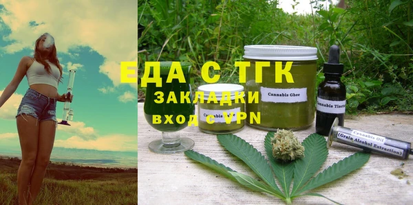 амфетамин Покачи