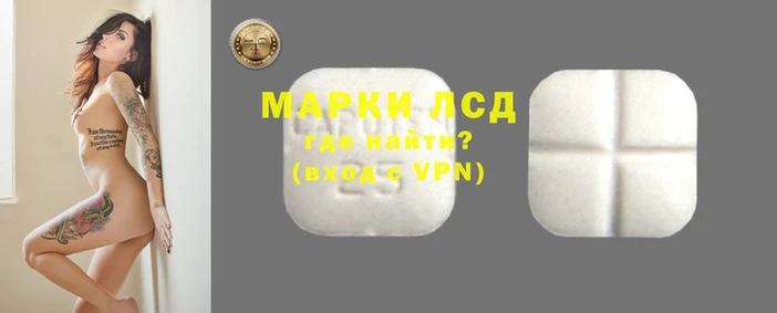 мефедрон VHQ Покровск