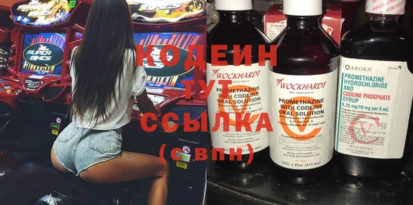 спайс Покров
