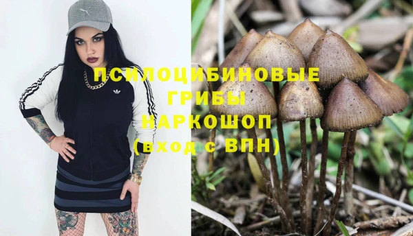 мефедрон VHQ Покровск