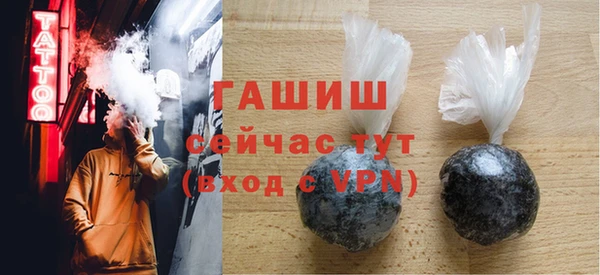 спайс Покров