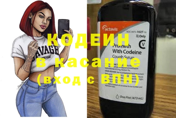 спайс Покров