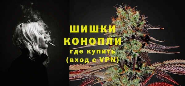 амфетамин Покачи