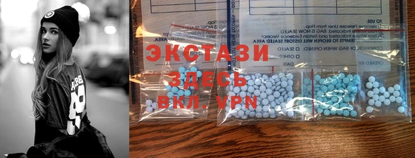 прущая мука Щучье