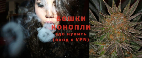 спайс Покров
