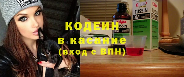 спайс Покров