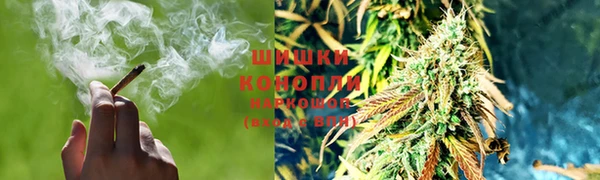 амфетамин Покачи