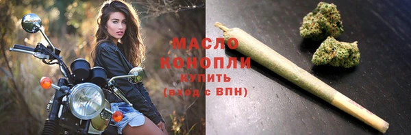 спайс Покров