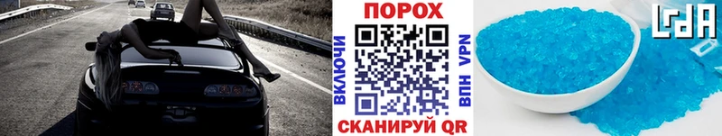 купить наркоту  Руза  shop состав  МЕТАМФЕТАМИН винт 